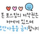 바이포유 이미지