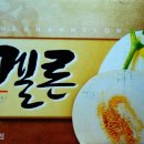 수신삼거리 이미지