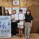 엄정초등학교 이미지