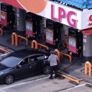 E1LPG 이미지