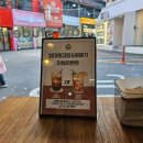 달콤왕가탕후루 인천만수점 | 법대생김밥 부평점 김밥X꽈배기’에서 든든한 한 끼 부평점심