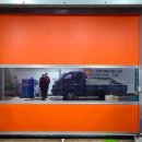 스피드주유소 이미지