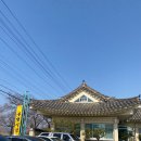 부성식당 이미지