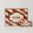 크라운