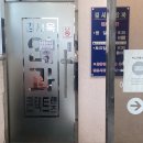 김시욱안과의원 이미지