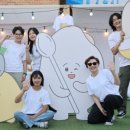 유한회사 청춘 이미지