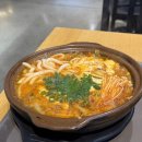 시로이돈까스목동