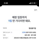 종가집식당 이미지