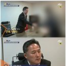 [표창원의 시사돌직구] 연예인지망생 성상납 기쁨조.jpg 이미지