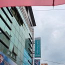 범서중학교앞(2) 이미지