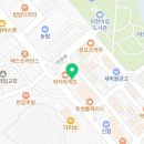 마장 팀케이 복싱 크로스핏 이미지