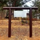 신사-102 이미지