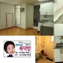 계원원룸텔