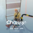 change 美