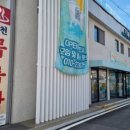 광천목욕탕 이미지