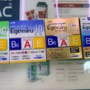 뉴비타민약국 이미지