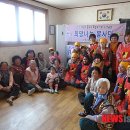 도리 경로당 이미지