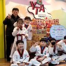 YTA태권도 이미지