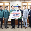 주식회사 엠앤에스