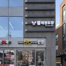 미스터아이 안경원 네이버블로그