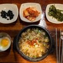 24시얼큰시원생고기김치찌개