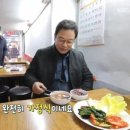 엄마손 한식뷔페 이미지