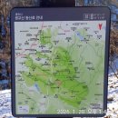 수리바위 화장실(체육공원) | ( 광교산 수리암봉) 일출명소 수리암봉560m 시루봉 수지꿈학교 등산코스^^~1.20