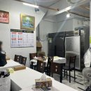 손가네아구찜 이미지