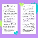 [2026 21%파티위크] 다시입다연구소의 파티 후기~!!
