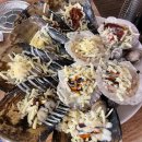 삼선가스주 이미지