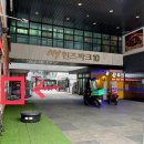 [발산역 미용실] 퍼스널 헤어 찾고 싶다면 레이어드컷 찐후기 / 살롱아더뷰 마곡점