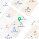 강경환 행정사사무소 이미지