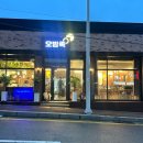 용곡5길 이미지