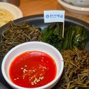 만선애꿈 | 장안동맛집 만선애꿈 추천메뉴 후기