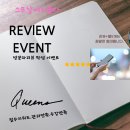 활피부샵 이미지