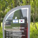 홀론공원 이미지