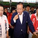 반송1동시장 이미지