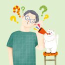 오티콘보청기 성동센터 이미지