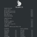 디시어스