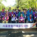 서울종합간호요양센터 이미지