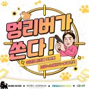 현풍서로 이미지