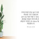 하늘파트너스 이미지
