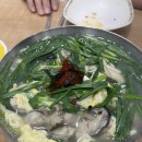 세진해물