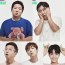 도깨비민박 이미지