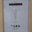 메이지유뷰티스쿨 | 너무 예쁜 뷰티카페, 신사동 왁싱샵 메이지유에서 눈썹 왁싱 받기~!!