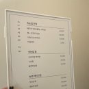 장유속눈썹 눈매가 또렷해지는 펌포인트연장 이지뷰티 추천