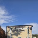 캠핑트레일러 판매합니다. 이미지