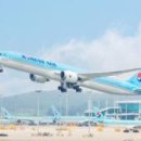 삼성여객주식회사 이미지