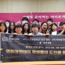 에스파이브C