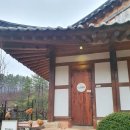 전북 완주 (4) - 소양고택 플리커 책방 완주 1호 독립서점, 완주 여행 가볼 만한 곳, 완주 여행코스...